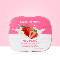 KISS PEARL 无糖薄荷糖  口香糖 清新口气糖果零食 混合口味 草莓酸奶味
