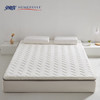 SOMERELLE 安睡宝 床垫 A类针织抗菌 厚度约7.5cm 1.2*2.0m-乳胶层 大豆纤维