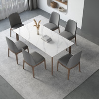 CHENDAXIA 陈大侠 岩板餐桌椅组合 加厚底板 1.4*0.8米餐桌+4椅