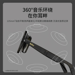 Netac 朗科 智能音频眼镜 尼龙镜片 ENC降噪 超长150H待机 简约蓝牙耳机 IP64级防尘防水 高清通话  墨镜07 黑色 智能音频墨镜