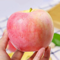陕西红富士苹果  丑苹果    9斤  大果
