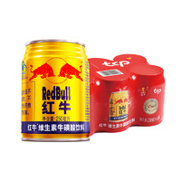 Red Bull 红牛 维生素牛磺酸饮料6罐装