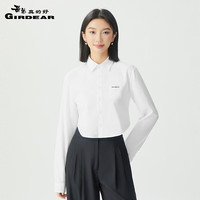 哥弟真的好2024夏季简约刺绣造型后背织带短款白衬衫上衣女A301563 白 S (2码)