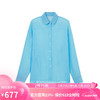 有兰（URLAZH）洋气泡泡纱气质时尚休闲宽松长袖衬衫女薄LL2BL25 浅蓝色 XS