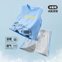 Bornbay 贝贝怡 24夏新款男童冰感背心T恤短裤清凉两件套