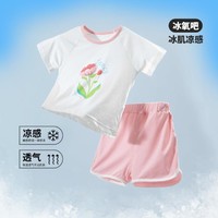 Bornbay 贝贝怡 24夏款女童短袖套装凉感透气T恤短裤两件套卡通冰感