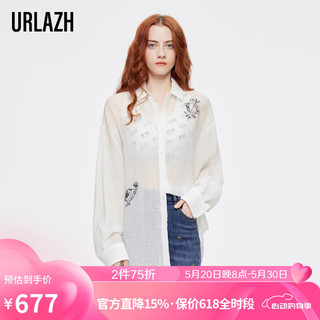 有兰（URLAZH）洋气泡泡纱气质时尚休闲宽松长袖衬衫女薄LL2BL25 白色 M