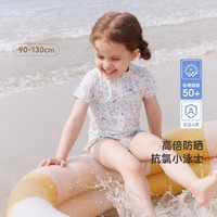 YeeHoO 英氏 男女宝宝温泉泳装夏季