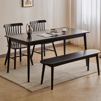 席豪实木餐桌小户型饭桌家用吃饭桌子简约客厅餐厅1.2米桌长方形歺桌 实木黑色  1.2米单桌
