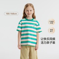 YeeHoO 英氏 儿童（105-140）休闲运动T恤夏季新款