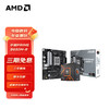 AMD 七代锐龙搭华硕B650M/A620M 主板CPU套装 板U套装 华硕B650M-R R7 7700散片