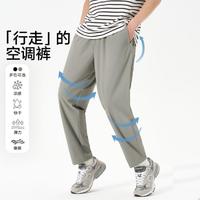 gxgjeans 2024年夏季新款休闲长裤男式休闲裤子男