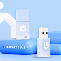 HP 惠普 32GB USB2.0 U盘 v168 微风蓝 可爱创意电脑优盘商务办公学生u盘