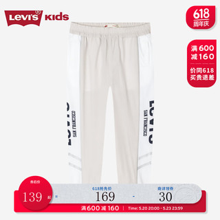 Levi's 李维斯 童装24夏季男童薄款透气长裤儿童休闲梭织裤子 蒸汽蓝 150/63(M)