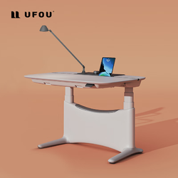 UFOU MINI智能电动升降桌 1.04m
