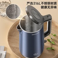 Joyoung 九阳 热水壶316L内胆双层精钢家用烧水壶