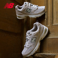20点开始：new balance 530系列 中性休闲运动鞋 MR530SH