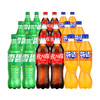 Coca-Cola 可口可乐 雪碧芬达组合装500ml*18瓶多口味混合装可乐汽水碳酸饮料