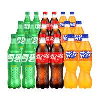 Coca-Cola 可口可樂 雪碧芬達組合裝500ml*18瓶多口味混合裝可樂汽水碳酸飲料