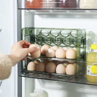 HOUYA 鸡蛋收纳架 冰箱侧门鸡蛋收纳盒 鸡蛋托架可折叠收纳存放 三层款