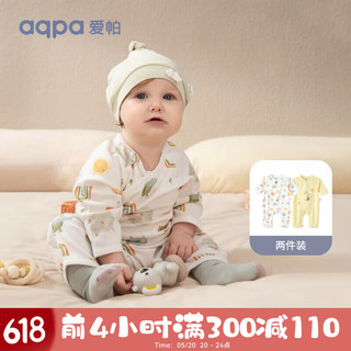 两件装新生婴儿连体哈衣春秋纯棉衣服宝宝和尚服0-6