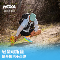 HOKA ONE ONE 新款男女夏季打包越野帽 透气跑步户外运动便携