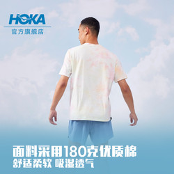 HOKA ONE ONE 新款男款夏季HOKA短袖印花T恤 跑步运动舒适透气宽松
