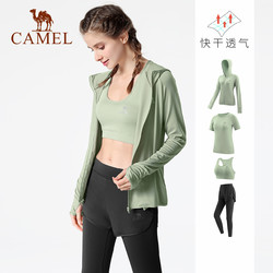 CAMEL 骆驼 瑜伽服套装女夏季健身服休闲跑步衣服健身房运动服短袖瑜加服