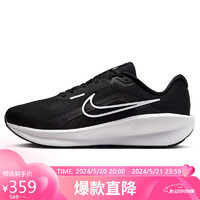 NIKE 耐克 跑步鞋送男友DOWNSHIFTER 13WIDE宽版运动鞋FJ1284-001黑42