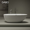 观博（GABO） 高分子人造石浴缸独立式浴缸家用成人泡澡卫浴酒店民宿浴缸K8608 1.6M高分子白色亚光K8608B-BY