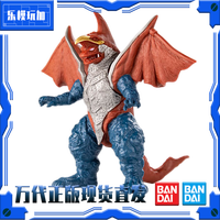 万代500系列软胶人偶摆件 特利迦迪迦系列 怪兽奥特曼 约14CM