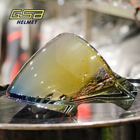 GSB 国仕邦 -268原厂镜片电镀摩托车头盔原装通用专用日夜镜面防晒遮光