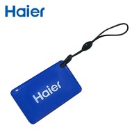 Haier 海尔 智能门锁指纹锁电子锁加密磁卡