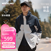 NORTHLAND 诺诗兰 23秋冬户外硬壳冲锋衣男三合一防水防风户外休闲徒步外套170/M