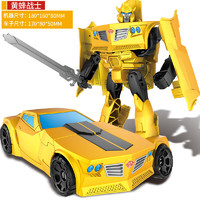 拥抱熊新变形玩具擎天侠手办合金大黄蜂双模型汽车机器人战士玩具 黄蜂