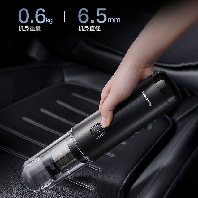 松下 Panasonic 车载吸尘器 深灰色|MC-HC11H