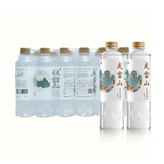 武当山 天然弱碱水ph&asymp7.5513ml*24瓶饮用