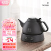 K·KOU 吉谷 TA008B 恒温烧水壶热水壶 电茶壶 0.8L
