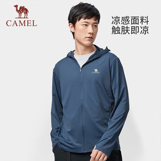 骆驼 CAMEL户外防晒衣黑胶帽檐UPF50+冰感原纱春夏速干皮肤衣713BA6B366 幻影黑,男 XXXL