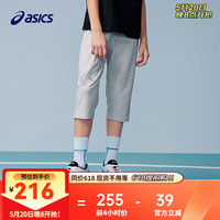 asics亚瑟士童装2024年夏季七分裤男童垂感舒适运动裤 020灰色 140cm