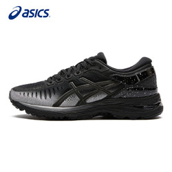 ASICS 亚瑟士 跑步鞋女鞋MetaRun稳定支撑马拉松高端运动鞋1012A513