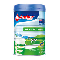Anchor/安佳绿罐高钙脱脂奶粉900g/罐儿童成人中老年营养奶粉