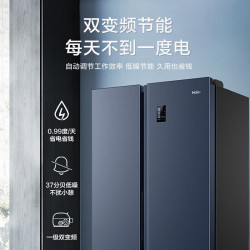 新一级双变频风冷无霜多门超薄智能净味保鲜电冰箱 620升
