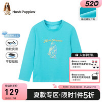 暇步士（Hush Puppies）童装儿童男女大童2024春夏亲肤舒适青春活力感长袖圆领衫 电光蓝 150cm