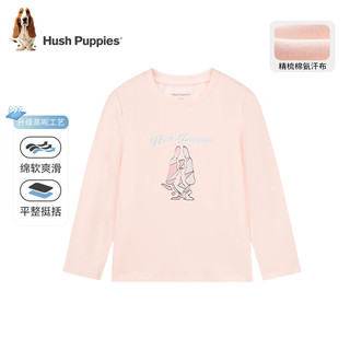 暇步士（Hush Puppies）童装儿童男女大童2024春夏亲肤舒适青春活力感长袖圆领衫 淡粉 105cm