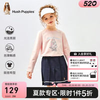 暇步士(Hush Puppies)童装儿童男女大童2024春夏亲肤舒适青春活力感长袖圆领衫 淡粉 170cm