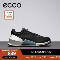 爱步（ECCO）*BIOM2.0男士运动鞋 轻盈透气跑步鞋牛皮户外休闲鞋男 健步800684 黑色80068451052 42