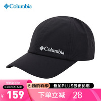 哥伦比亚 24春夏新品户外商场同款男女棒球帽防晒透气遮阳帽