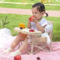 MARGAROTA 宝宝餐椅可折叠靠背矮款儿童户外野餐椅拍照椅便携婴儿学坐小椅子