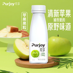 JUNLEBAO 君乐宝 纯享酸奶无添加益生菌发酵乳白桃苹果300g*5瓶